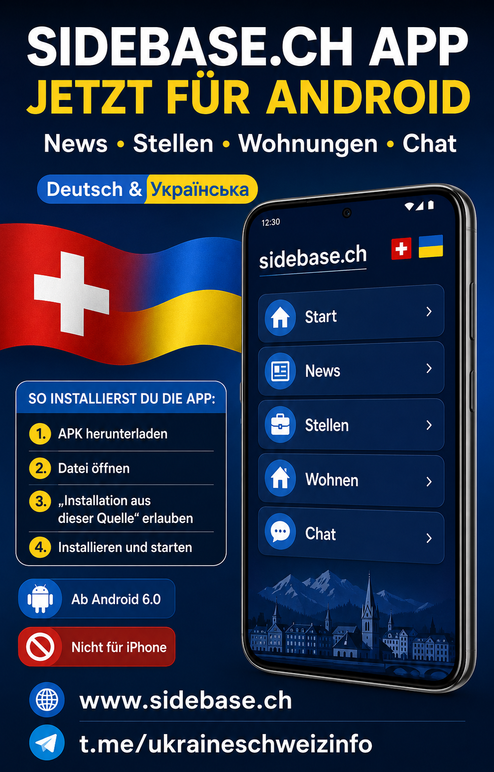 Sidebase.ch App für Android