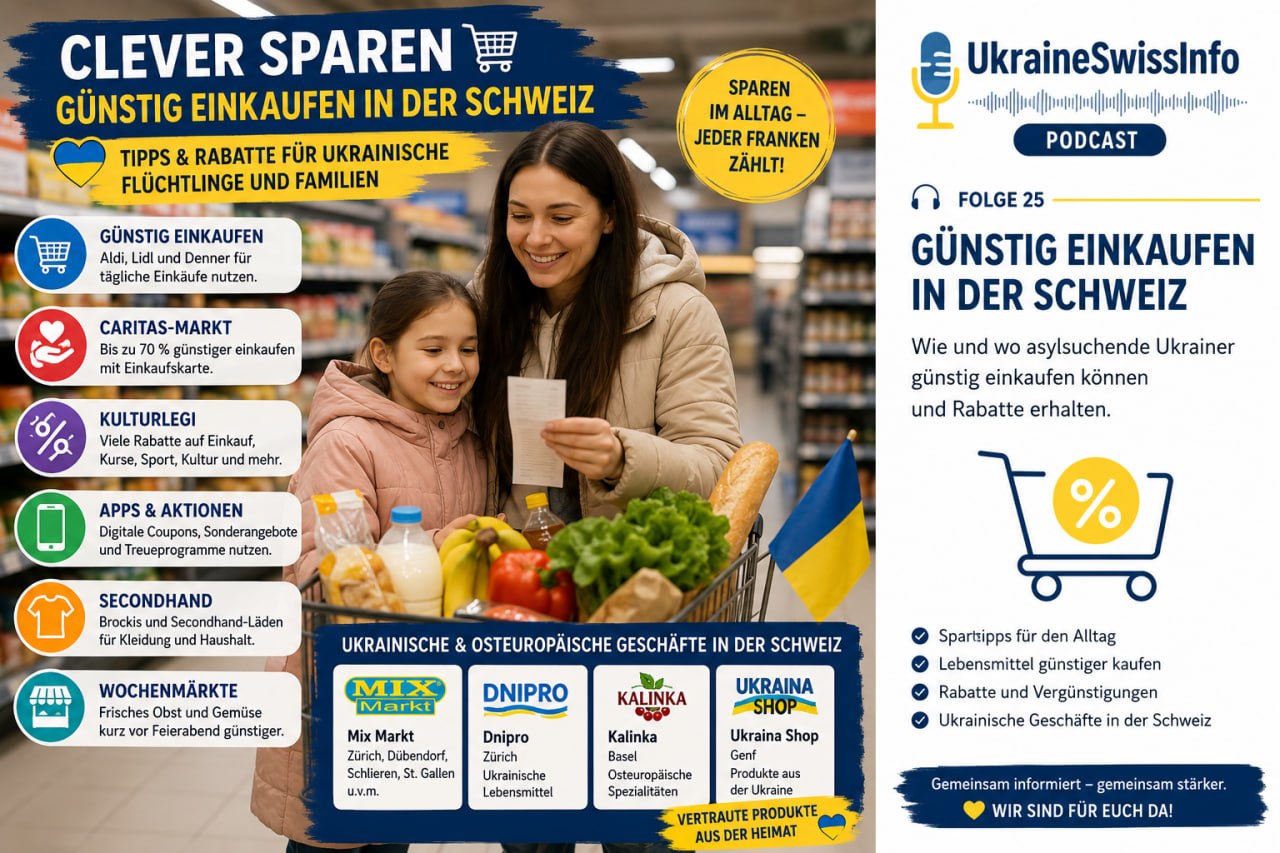 Zum Vergrössern anklicken Günstig Einkaufen in der Schweiz